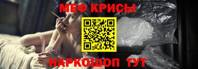 герыч Беслан
