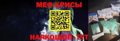 МДПВ Берёзовский
