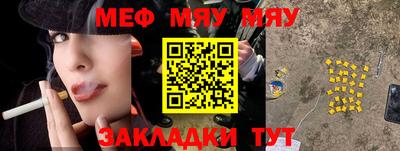 МДПВ Берёзовский