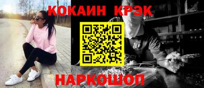 МДПВ Берёзовский