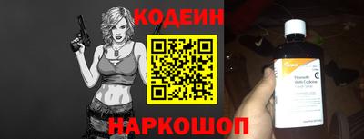 МДПВ Берёзовский