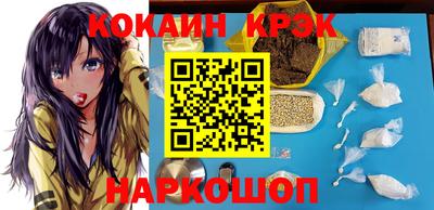 герыч Беслан