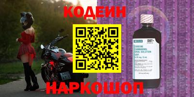кокс Бийск