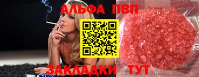 МДПВ Берёзовский