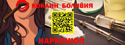 МДПВ Берёзовский