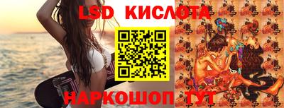 кокс Бийск