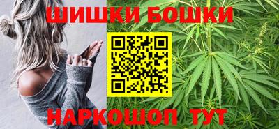 кокс Бийск