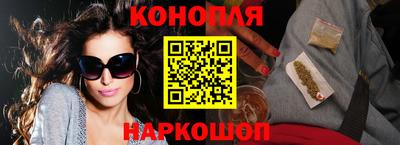 герыч Беслан