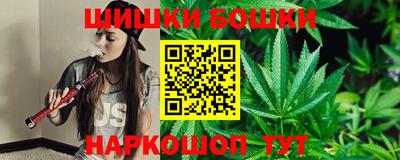 герыч Беслан