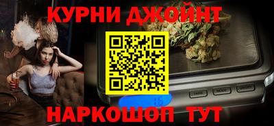 герыч Беслан