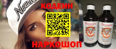 МДПВ Берёзовский