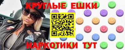 герыч Беслан