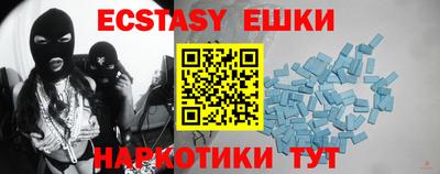 МДПВ Берёзовский