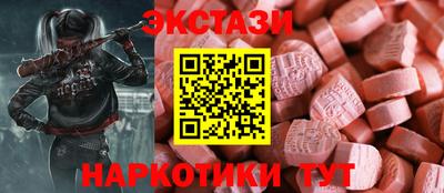 кокс Бийск