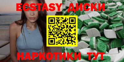 МДПВ Берёзовский