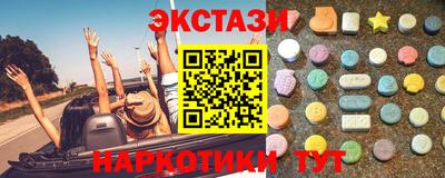 МДПВ Берёзовский