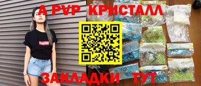 МДПВ Берёзовский