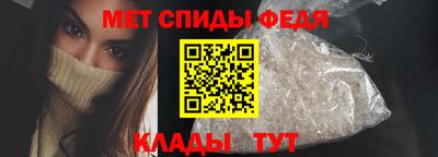 кокс Бийск