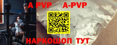 МДПВ Берёзовский