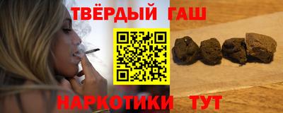 герыч Беслан
