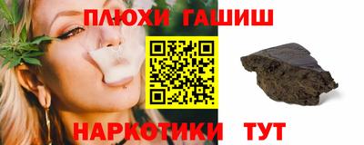 герыч Беслан
