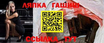 МДПВ Берёзовский