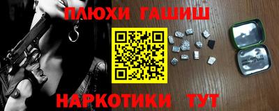 кокс Бийск