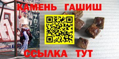 кокс Бийск