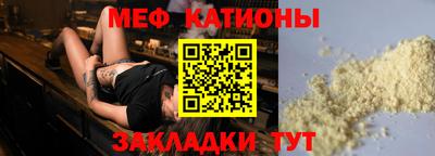 МДПВ Берёзовский